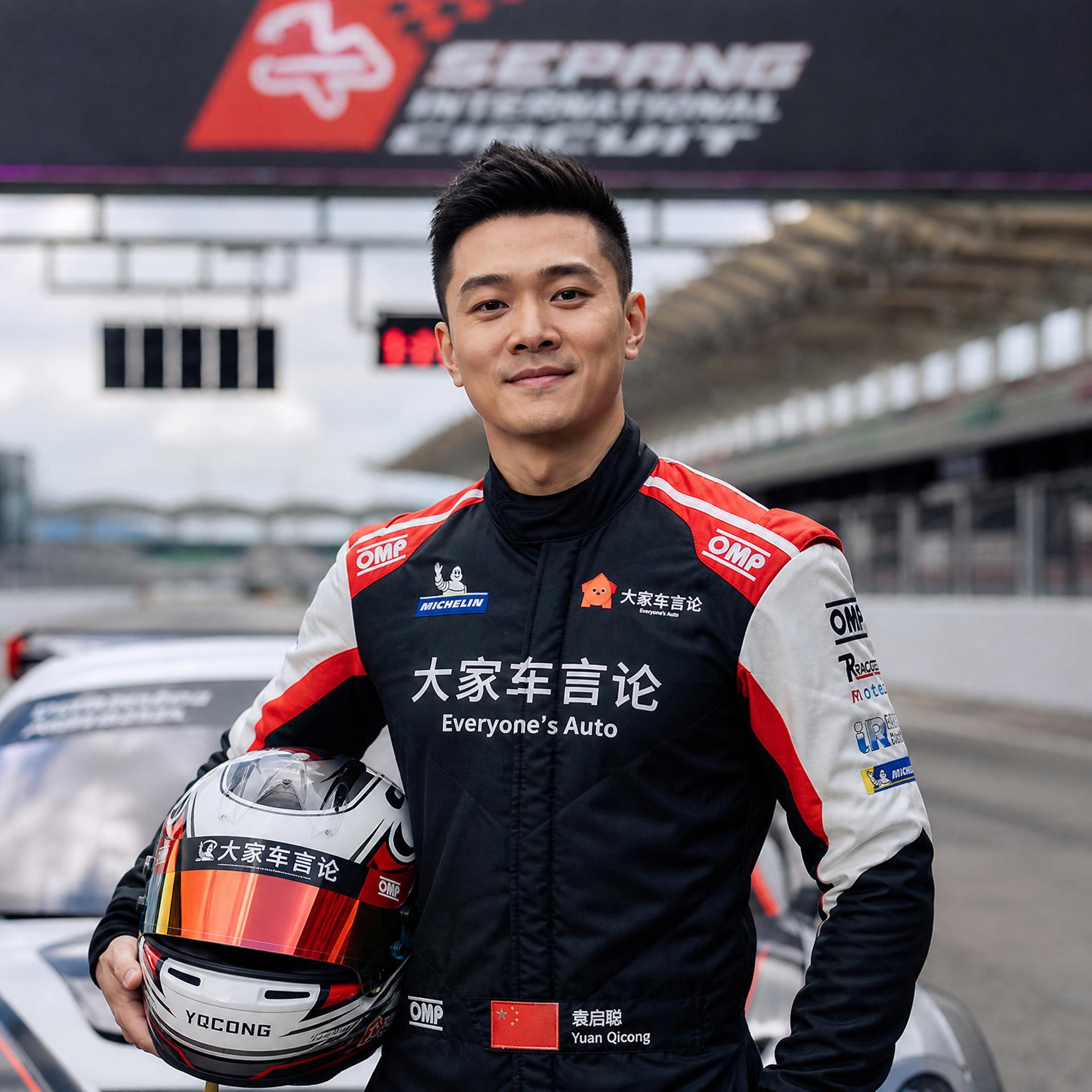 少妇 赛车手顾问李天宇